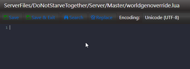 dont-starve-together-server-configuration-deleting-worldgenoverride.lua-file-1.png